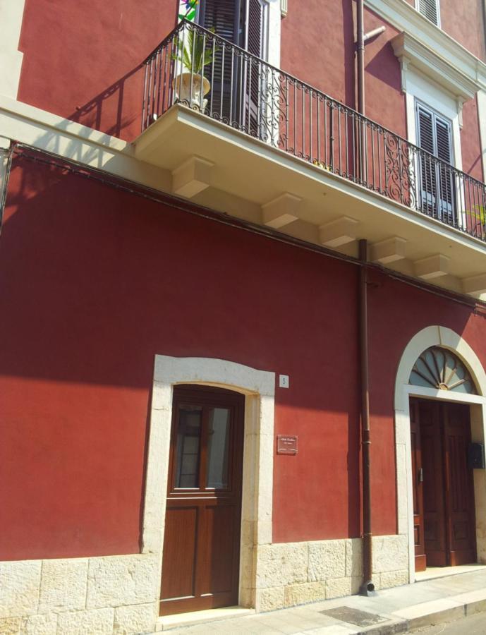 روتيليانو Suite Carducci B&B - Residence المظهر الخارجي الصورة